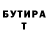 МЕТАДОН мёд LostV