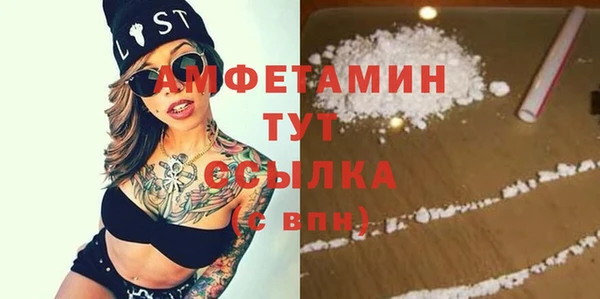 ешки Арсеньев