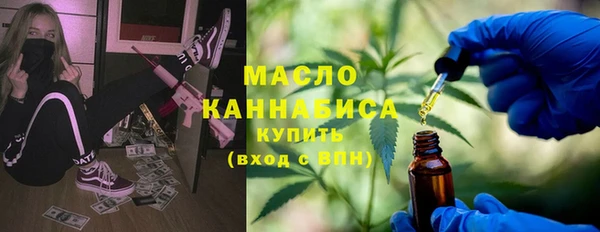 ешки Арсеньев