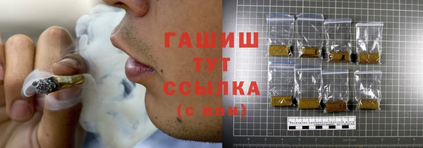 герыч Аркадак