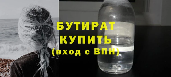 ешки Арсеньев