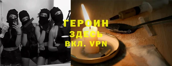 ешки Арсеньев