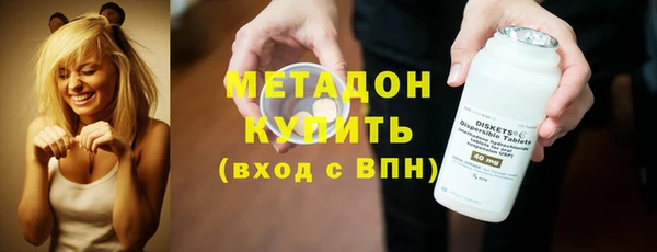герыч Аркадак