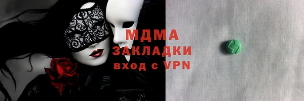 ешки Арсеньев