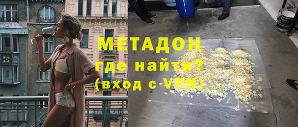 ешки Арсеньев