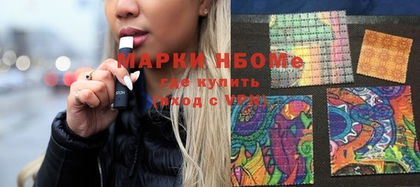 прущие крисы Балабаново