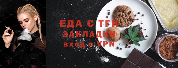 ешки Арсеньев